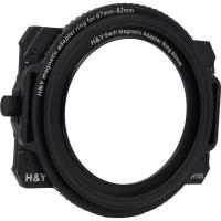 Swift_Magnetic_100mm_Filter_Holder_For_RevoRing_3