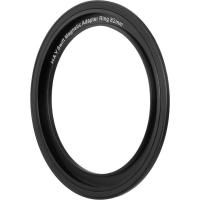 Swift_Magnetic_Lens_Adapter_Ring_82mm_1