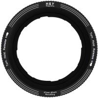 Swift_Magnetic_RevoRing_Variable_Adapter_Ring_67_82mm