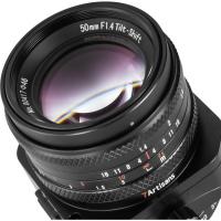 Tilt_Shift_50mm_f_1_4_E_Mount_1