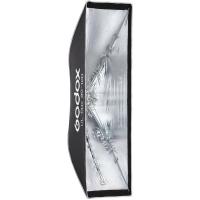 Ul_Box_30120_Multifunctional_Easy_Fold_Softbox_1
