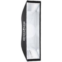 Ul_Box_30120_Multifunctional_Easy_Fold_Softbox_2