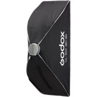 Ul_Box_3090_Multifunctional_Easy_Fold_Softbox_1