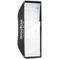 Ul_Box_3090_Multifunctional_Easy_Fold_Softbox_2