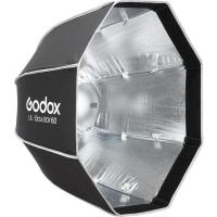 Ul_Box_Octa_60_Multifunctional_Easy_Fold_Softbox_2