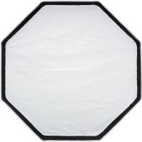 Ul_Box_Octa_90_Multifunctional_Easy_Fold_Softbox_4