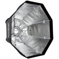 Umbrella_Softbox_Bowens_120cm_w__Grid_3