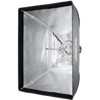 Umbrella_Softbox_Bowens_80x120_w__Grid_1
