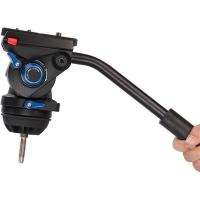 Video_tripod_kit_VT_20___LF75_4