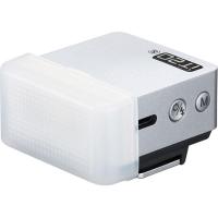 White_Diffuser_For_IT20_1