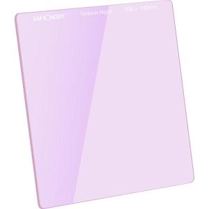 100x100_Natural_Light_Filter