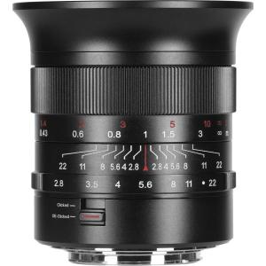 14mm_f_2_8_FullFrame_Clicked_de_Clicked___Z_Mount