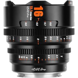 16mm_T2_1_Sony_E_Mount