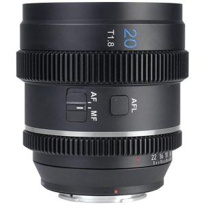 20mm_T1_8_1_33X_S35_AF_Anamorphic_Lens__Z_Mount_Neutral_Flare_