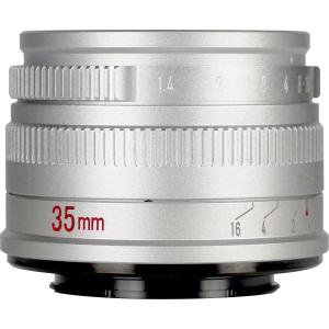 35mm_f_1_4_Sony_E_Mount___APS_C___Silver