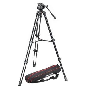 500_Twin_Alu_Leg_Video_System