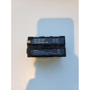5200mAh_Battery