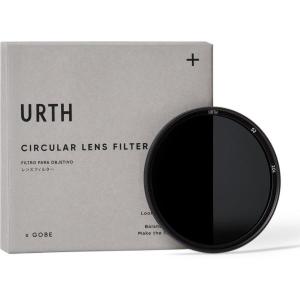 52mm_ND16__4_Stop__Lens_Filter__Plus__