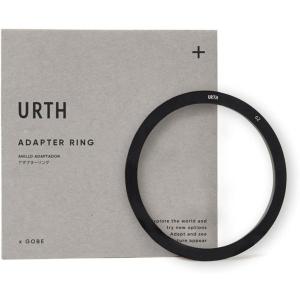 67_62mm_Adapter_Ring_For_75mm_Square_Filter_Holder