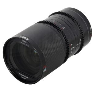 75mm_T2_9_Neutral_Flare_1_6X_FF_Anamorphic_dl_Mount__Carbon_Fiber_