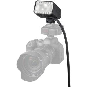 AD200PROII_Extension_Flash_Head