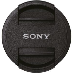 ALC_F405S_Lens_Cap_40_5mm