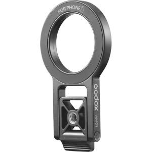 AM01_Magnetic_Bracket_For_MA5R