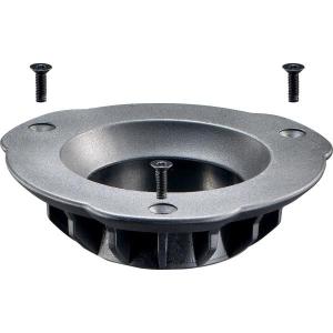 Adapt_75mm_Bowl_To_60mm_Bowl