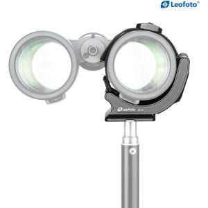 BC_01_Binocular_Adapter