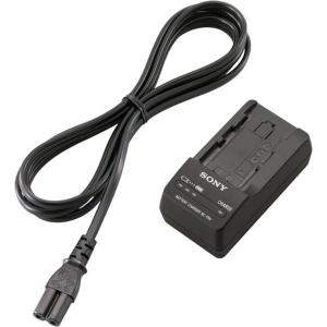 BC_TRV_Acculader_For_P_H_V_Serie