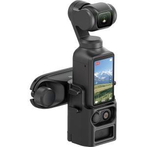 Backpack_Mounting_Bracket_For_DJI_Pocket_3