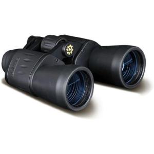 Binocular_Konusvue_10x50_Wa