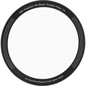 Black_Mist_1_4_Magnetic_Filter_For_RevoRing_VND_CPL_46_62mm