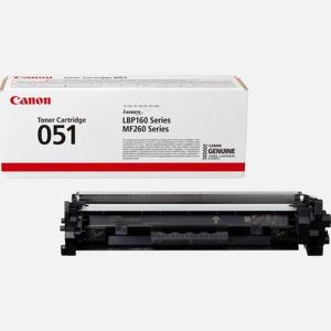 CRG_051_Cartridge_2168C002