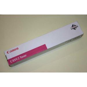 C_EXV_2_Toner_Cartridge_Magenta_Standard_Capacity_20_00