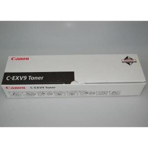 C_EXV_9_Drum_Standard_Capacity_70_000_Pages