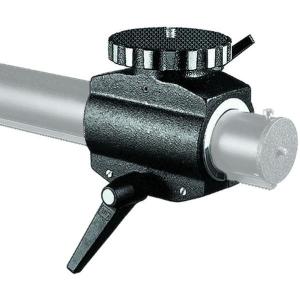 Camera_Support_Platform