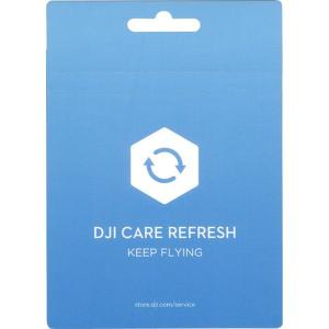 Card_DJI_Care_Refresh_1_YEAR_Plan___DJI_Mini_3
