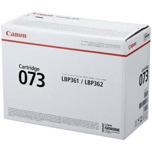 Cartridge_073