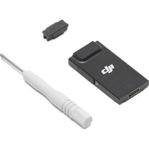 Cellular_Dongle_2_1