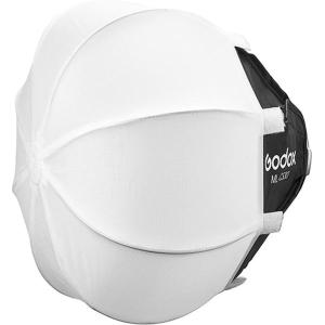 Collapsible_Lantern_Softbox_ml_CS30