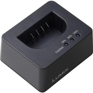 DMW_BTCD15E_Battery_Charger_For_DMW_BLK22E