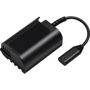 DMW_DCC18GU_Battery_For_S9_GH7_S5_S5M2_X_GH6_GH5M2_G9M2