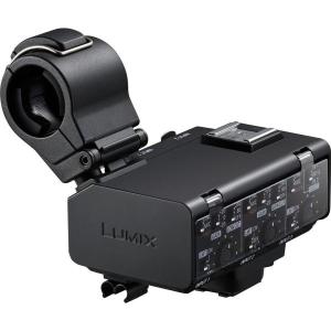 DMW_XLR2E_Microphone_Adapter