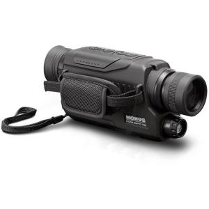 Digital_Dag_EN_Night_Scope_KONUSPY_12_5_40x32
