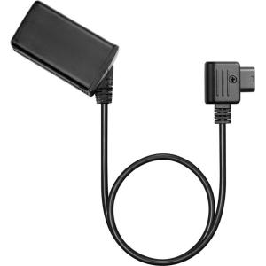Dummy_Battery_Cable_For_BG02_AD200PROII_AD300PRO