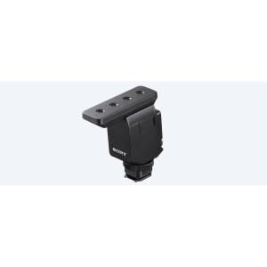 ECMB10_Shotgun_Microphone