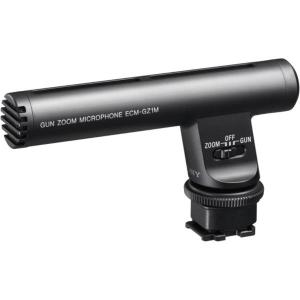 ECM_GZ1M_Shotgun_Microphone