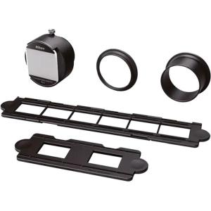 ES_2_Diakopieeradapter