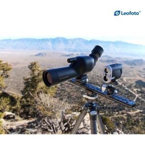 FDM_04_Binocular_Rangefinder_Rail_Kit